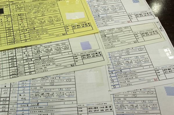 U SHIRT ORDER SHEET.jpg