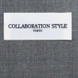 COLLABORATION STYLE のオーダースーツ　＜WHITE LABEL＞