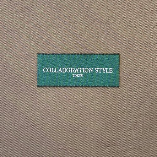 Name_Green_Label.jpg